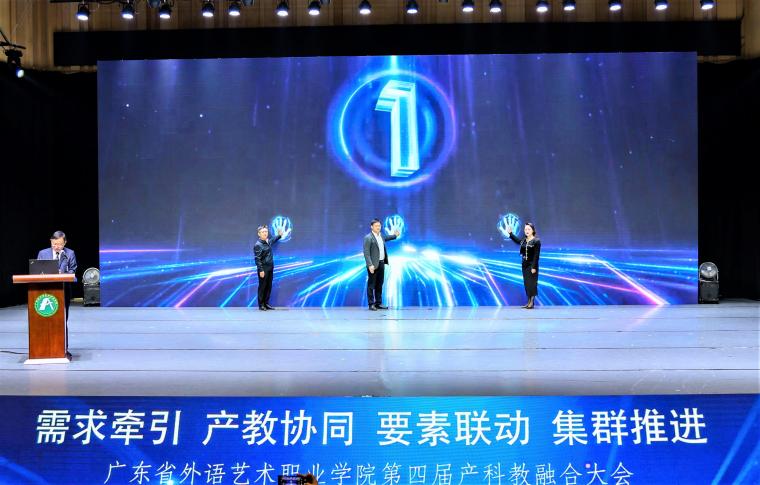 《音视频点唱一体机技术规范》（送审稿）团体标准通过专家审定